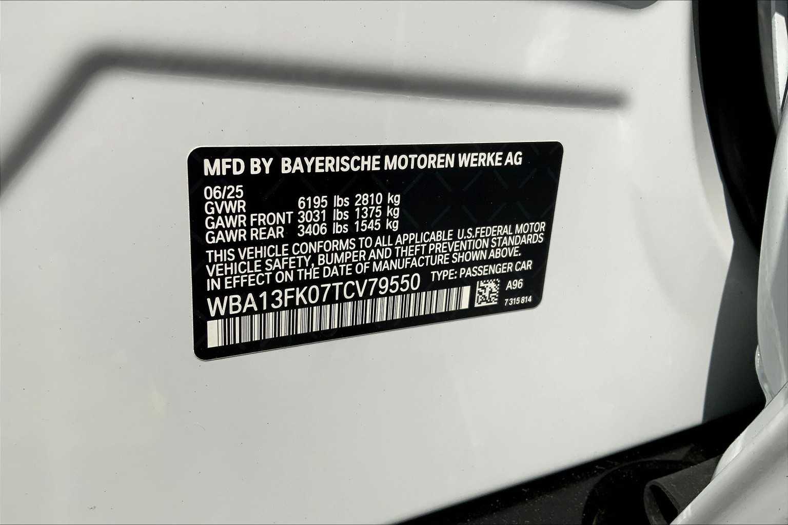 2026 Bmw 550e xDrive photo 17