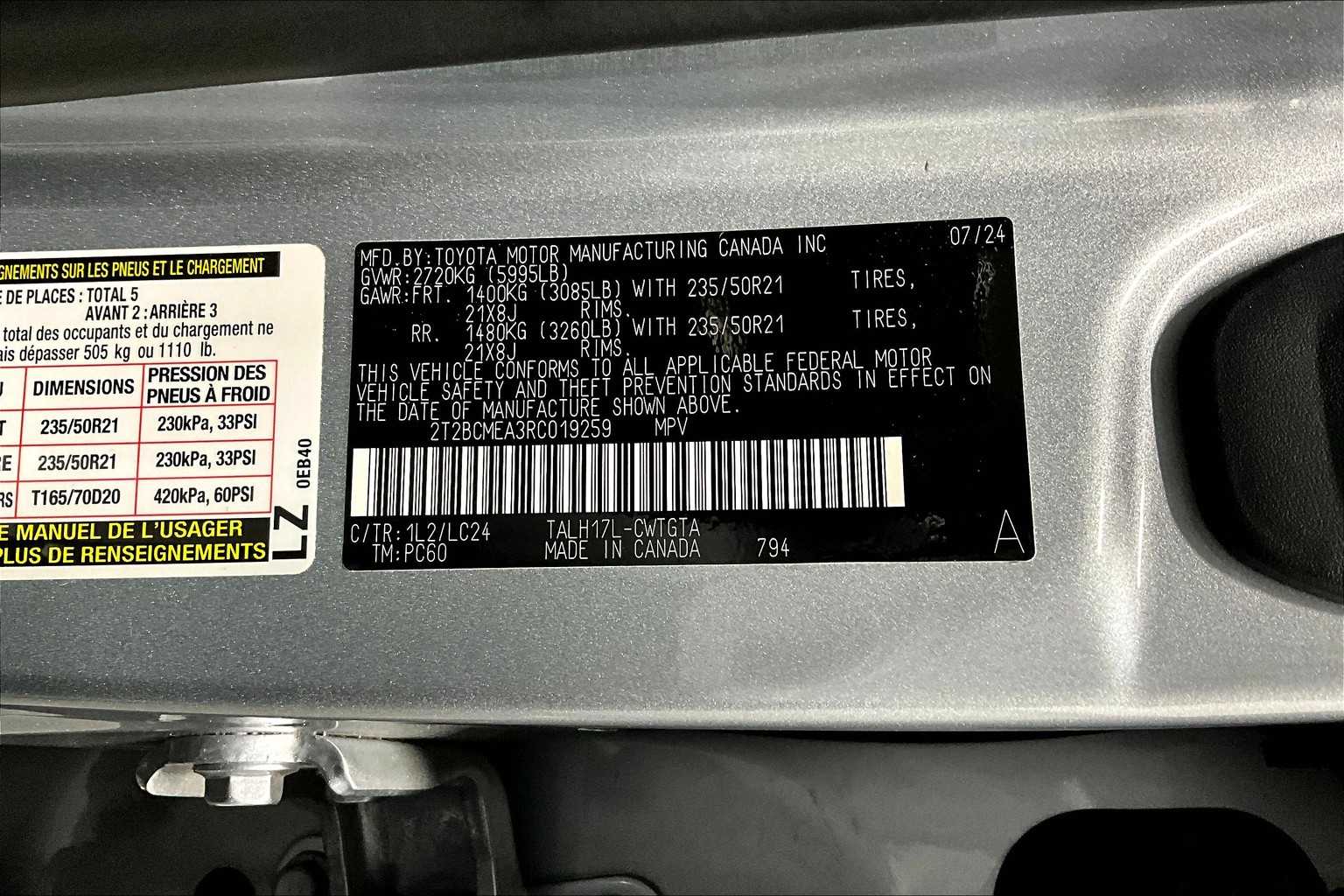 2024 Lexus RX F SPORT Performance photo 28