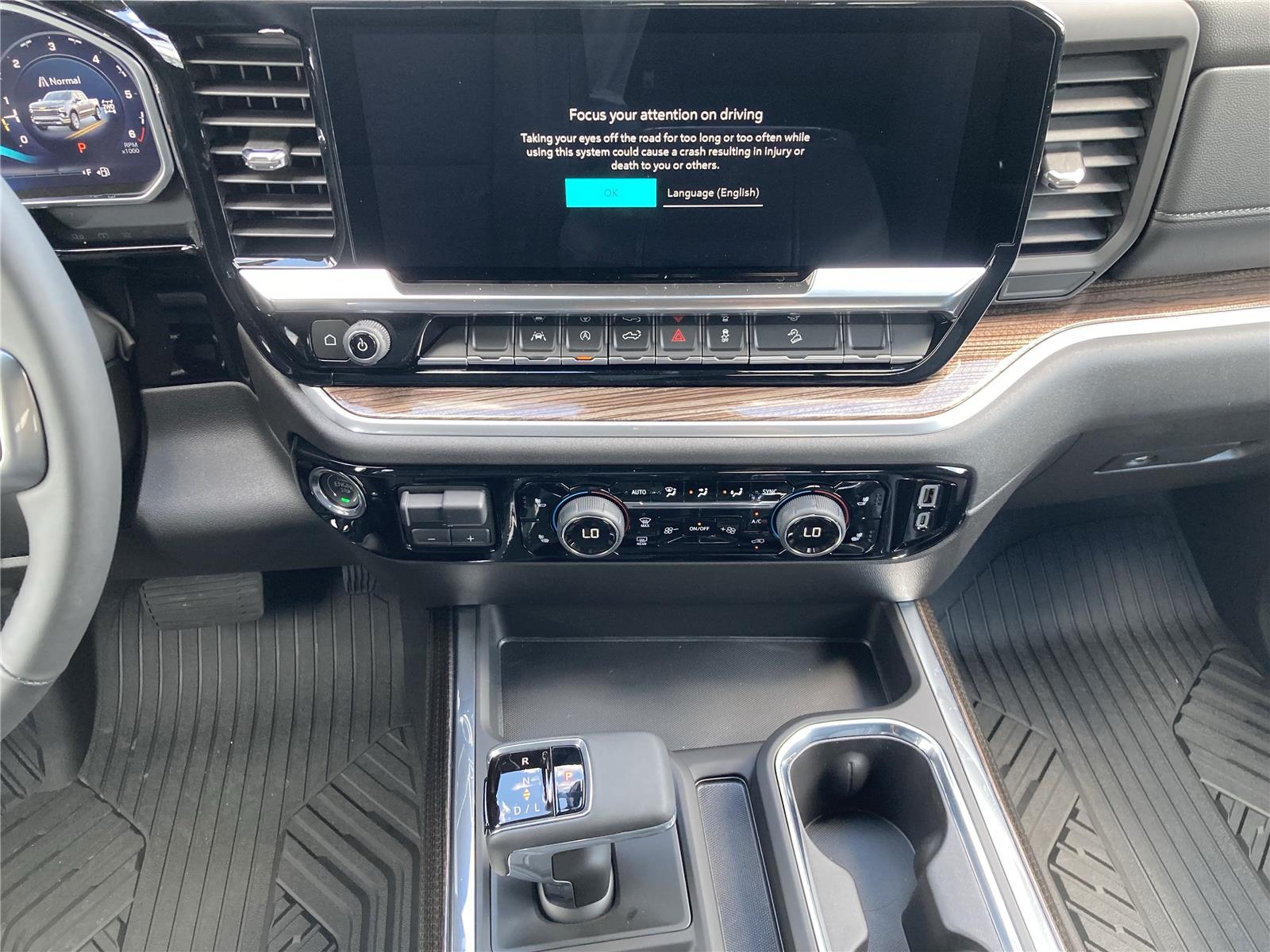 2026 Chevrolet Silverado 1500 RST photo 11
