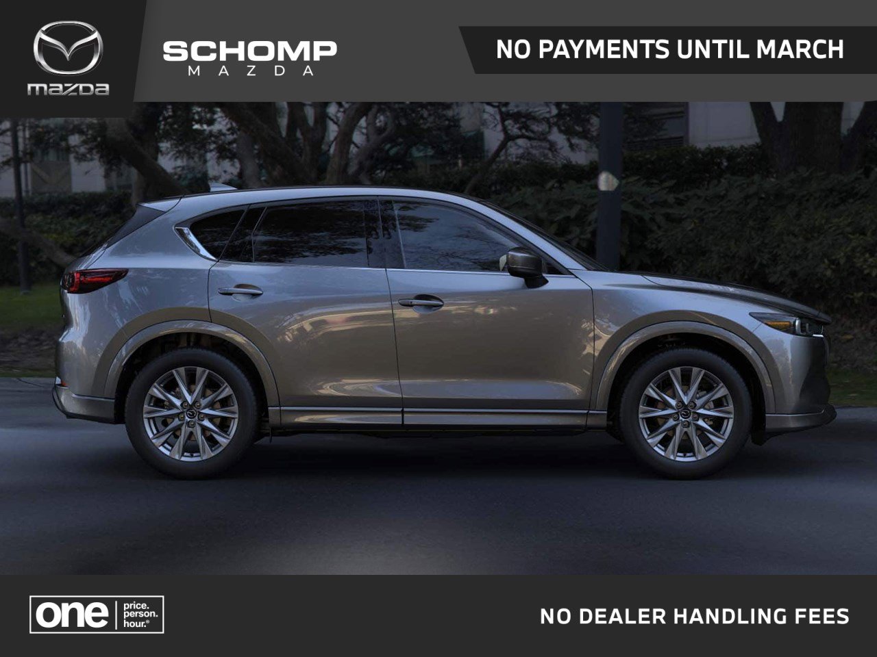 2025 Mazda CX-5 S Premium Plus package's photo