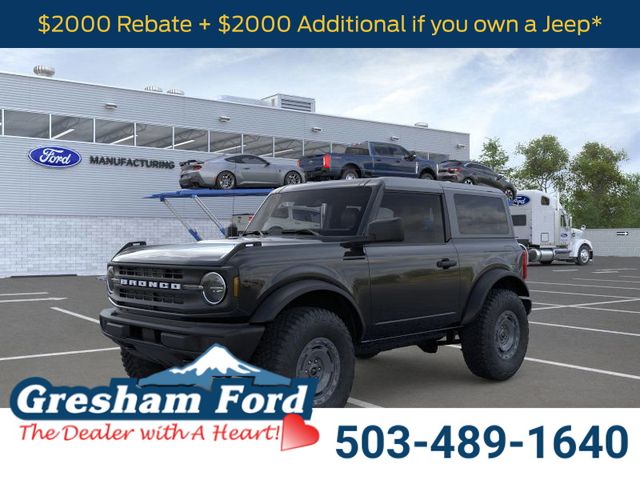 2025 Ford Bronco 2-Door Base's photo