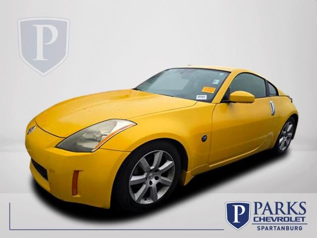 2005 Nissan 350Z Touring's photo