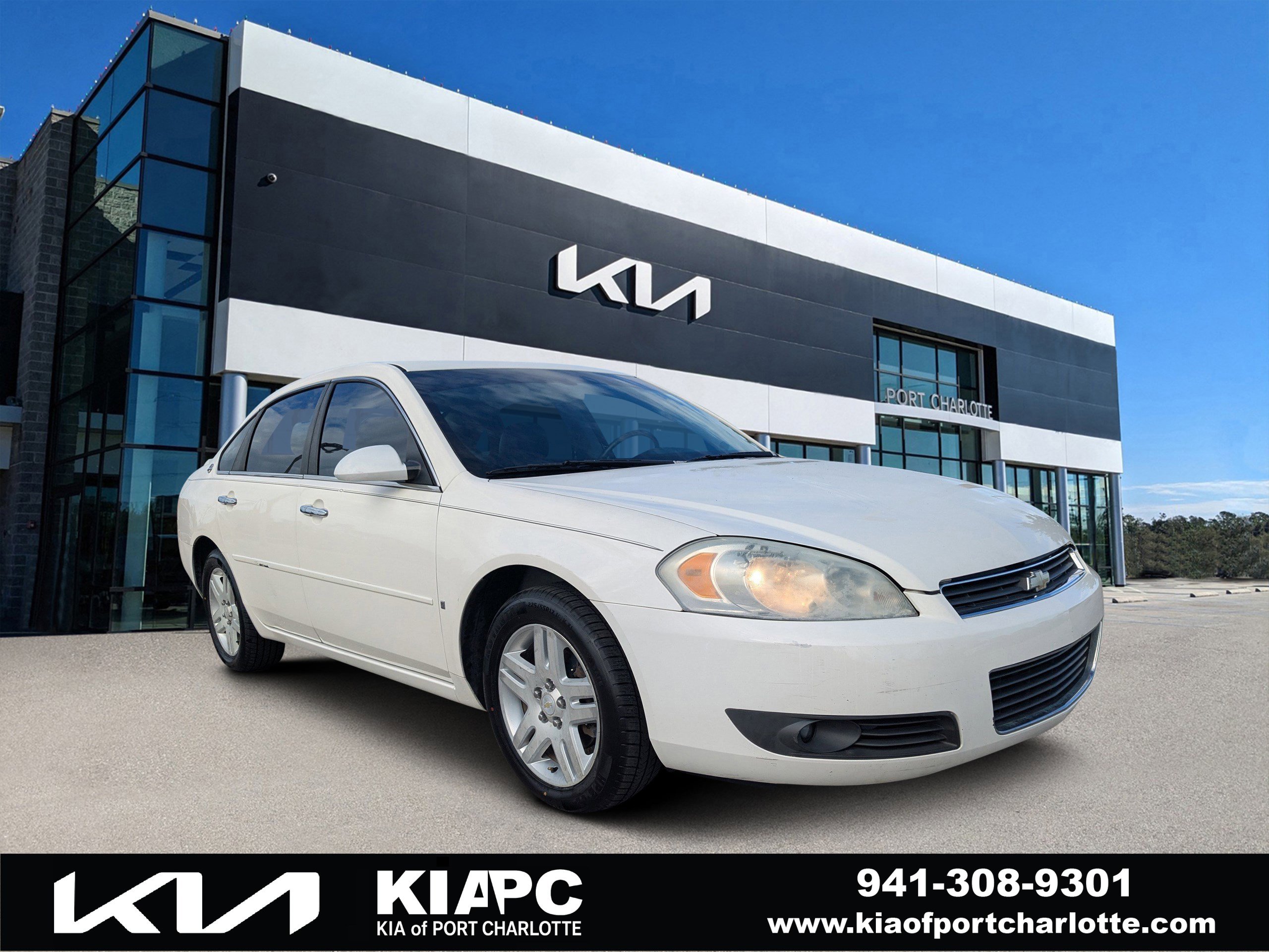 2007 Chevrolet Impala LTZ