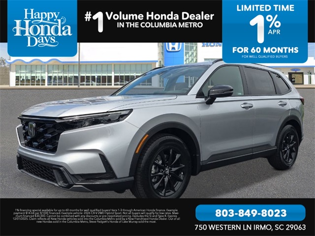 2026 Honda CR-V Sport's photo