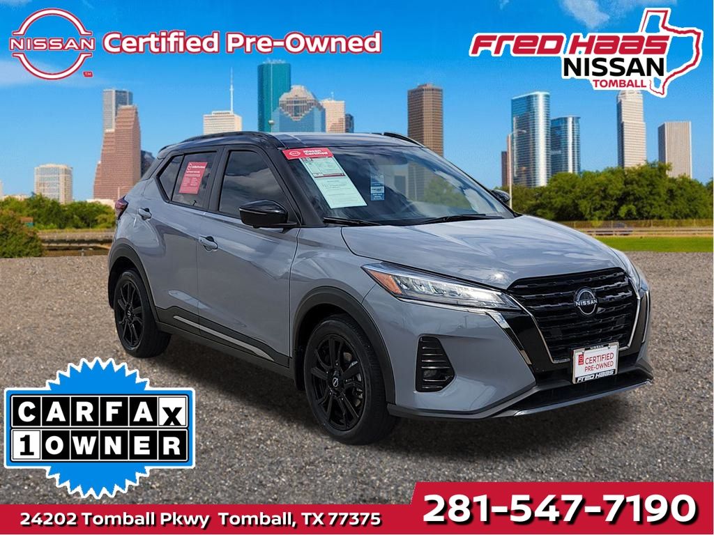 2024 Nissan Kicks