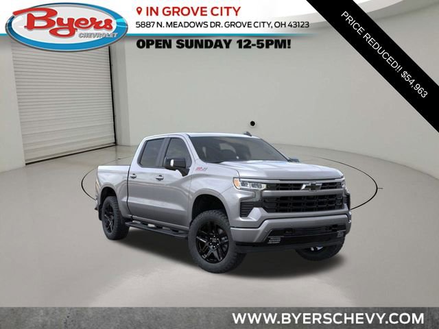 2026 Chevrolet Silverado 1500 RST's photo