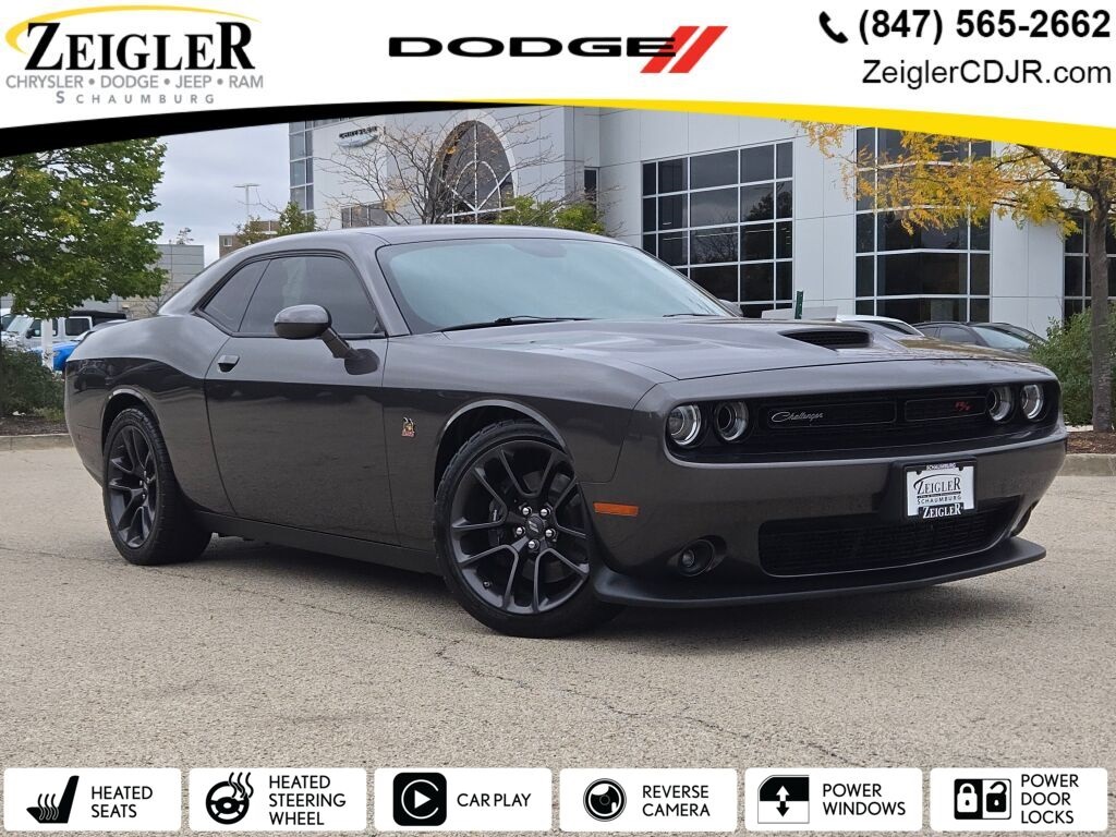 2021 Dodge Challenger R/T's photo