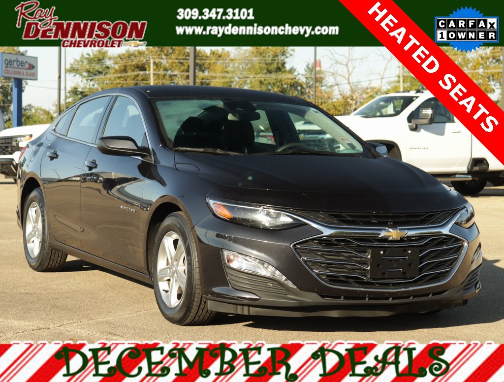 2023 Chevrolet Malibu 1LT's photo
