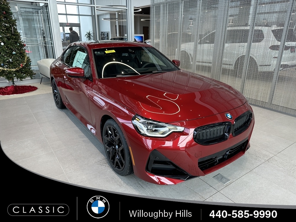 2026 BMW 2 Series 230i's photo