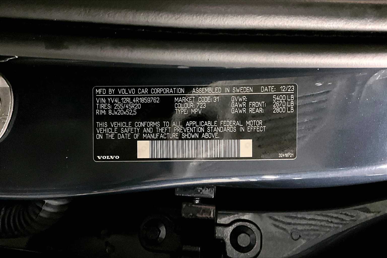 2024 Volvo XC60 Plus photo 33