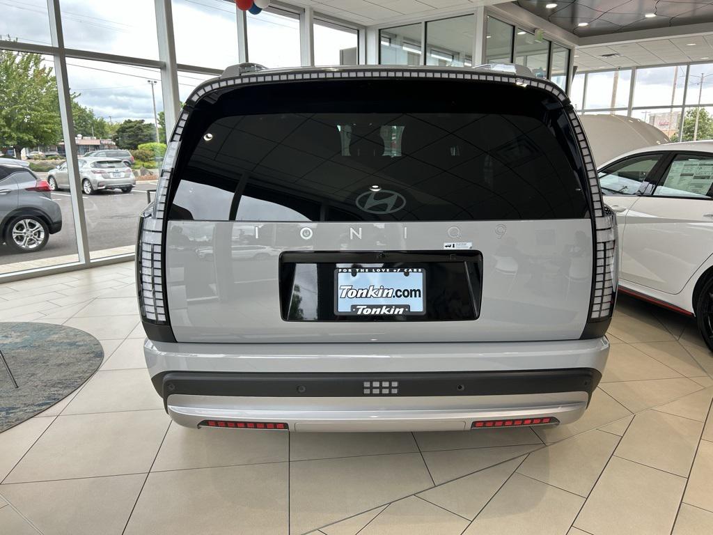 2026 Hyundai Ioniq photo 5