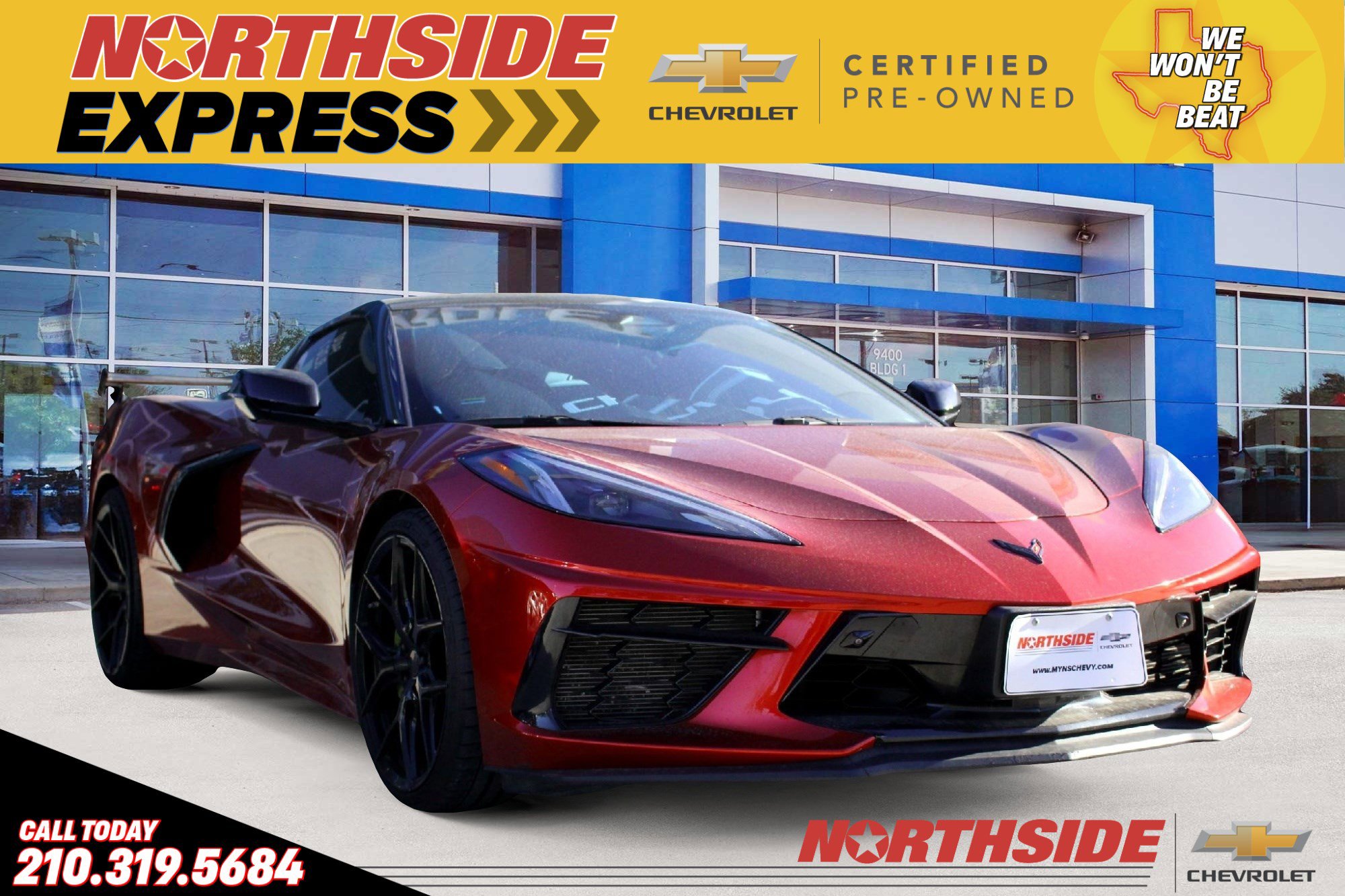 2024 Chevrolet Corvette 2LT's photo