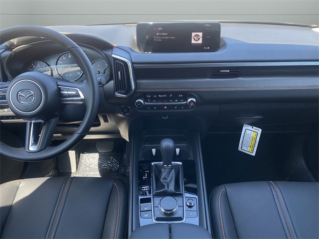 2025 Mazda CX-50 2.5 Premium Plus photo 21