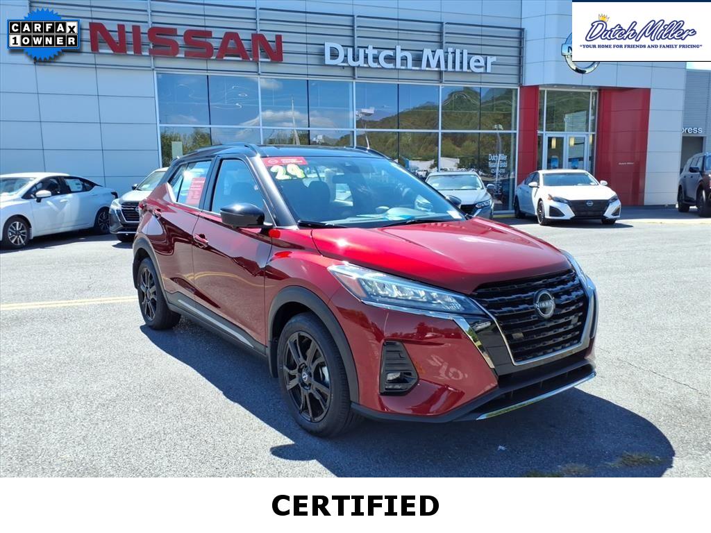 2024 Nissan Kicks SR's photo