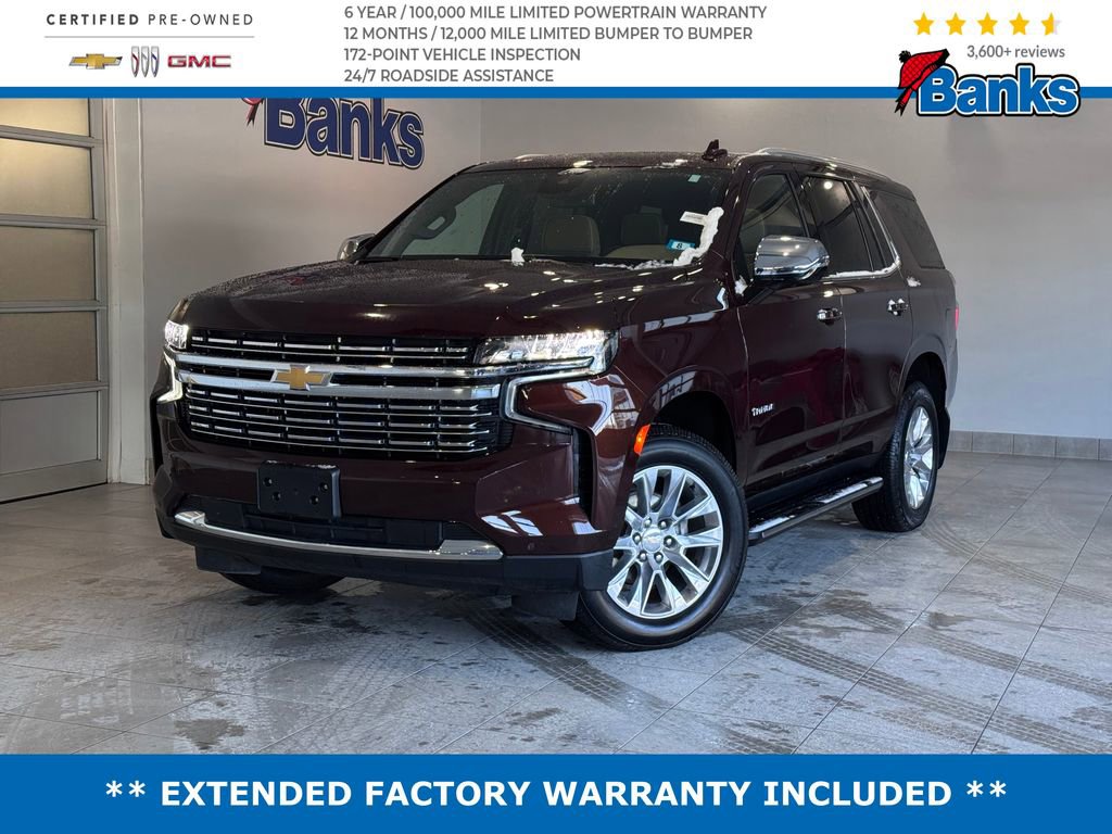 2023 Chevrolet Tahoe Premier