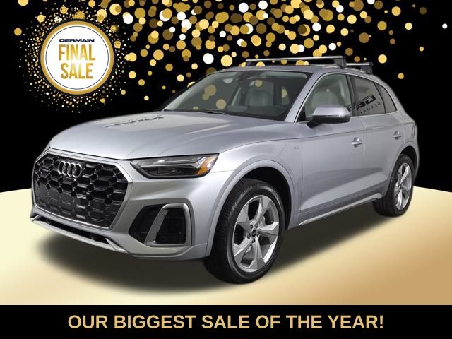 2022 Audi Q5 Premium Plus's photo