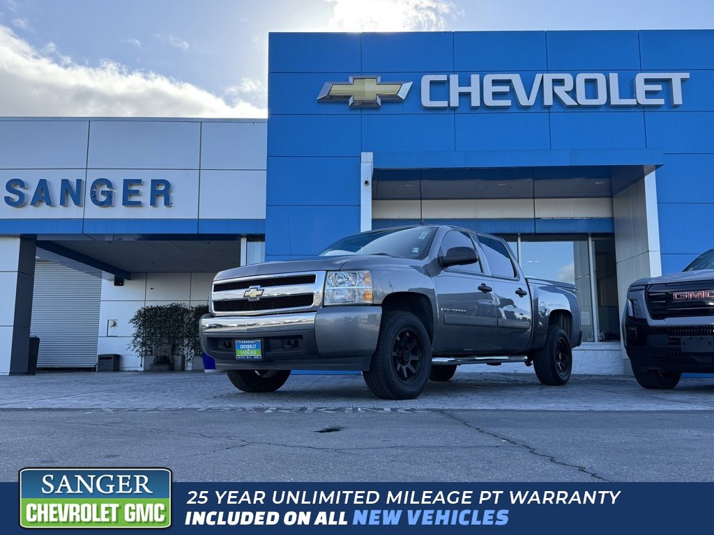 2008 Chevrolet Silverado 1500 1LT's photo
