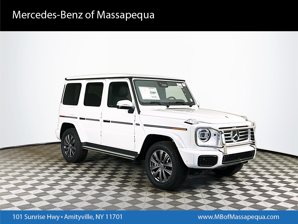 2026 Mercedes-Benz G-Class G550's photo