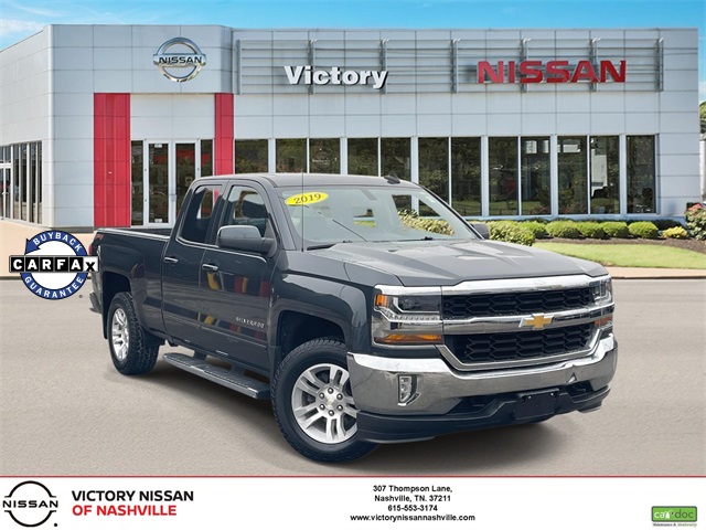 2019 Chevrolet Silverado 1500 LD LT's photo