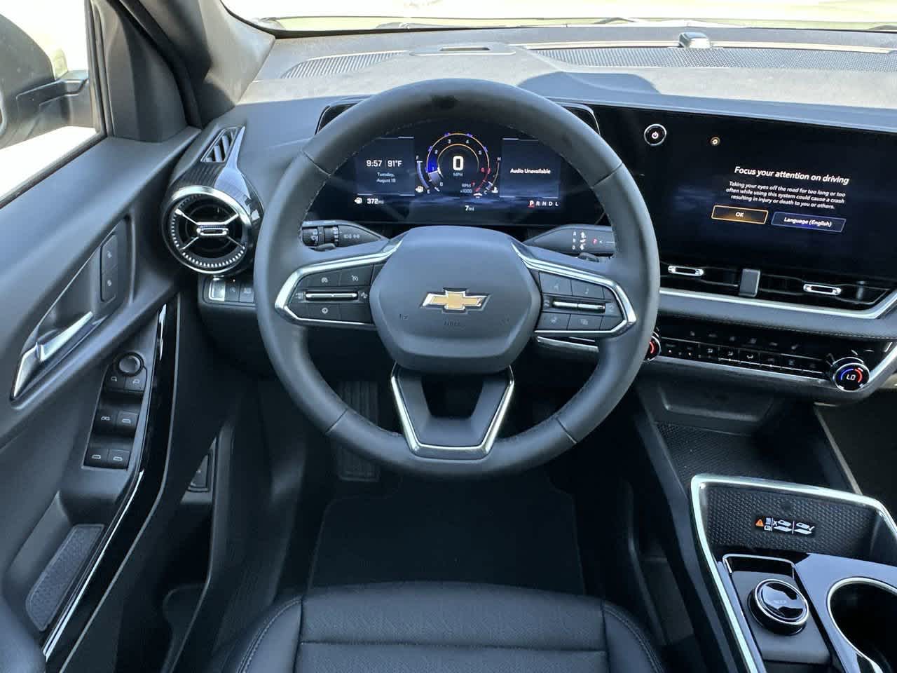 2026 Chevrolet Equinox LT photo 16