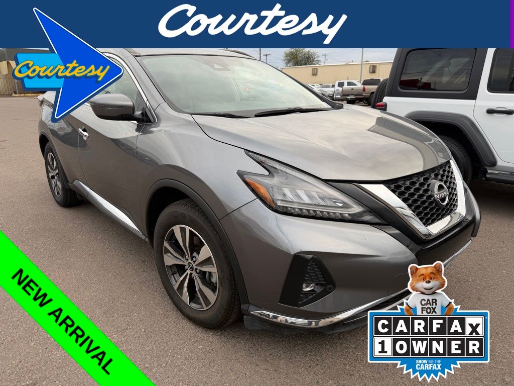 2023 Nissan Murano SV's photo