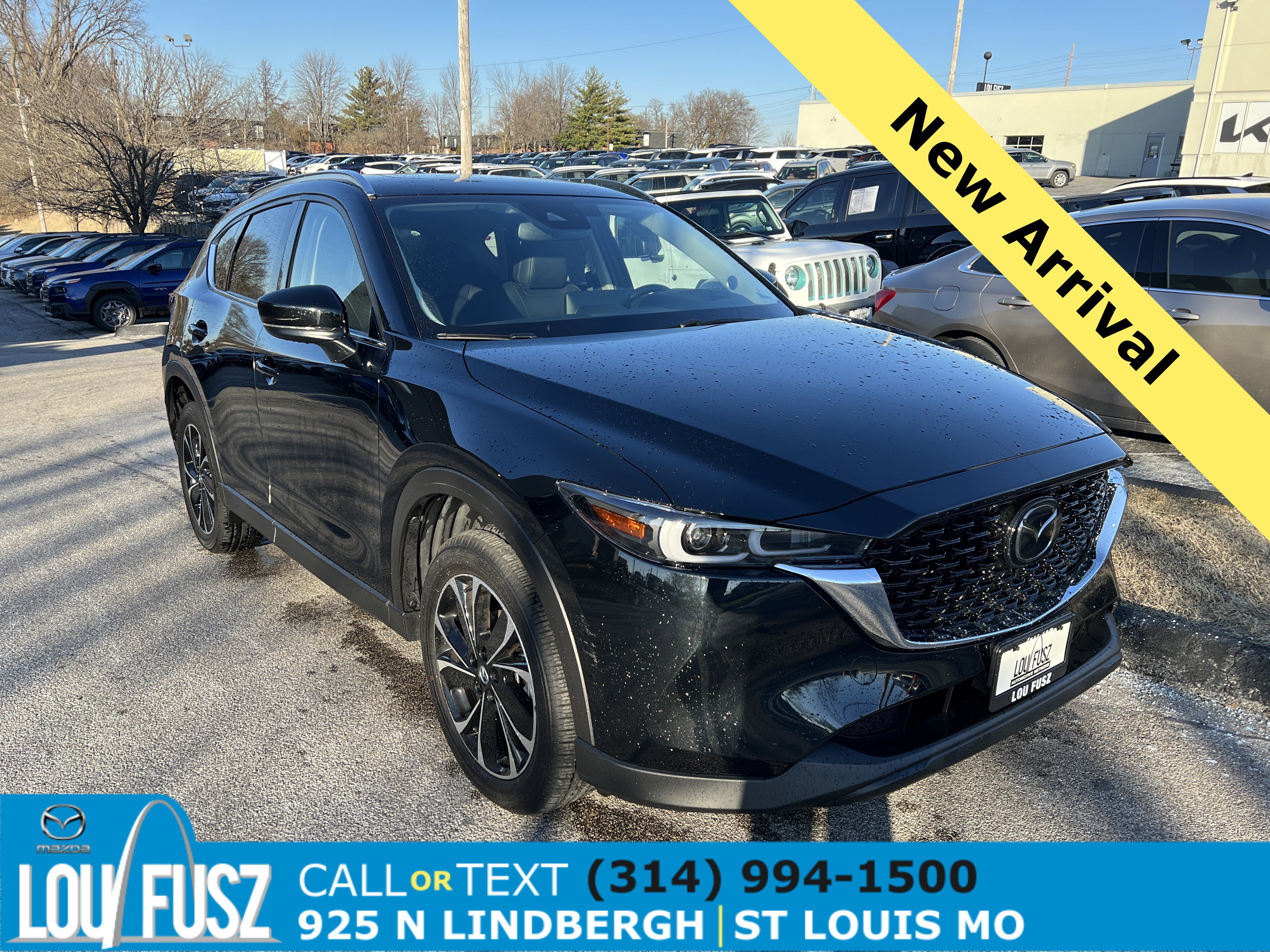 2023 Mazda CX-5 S Premium Plus package