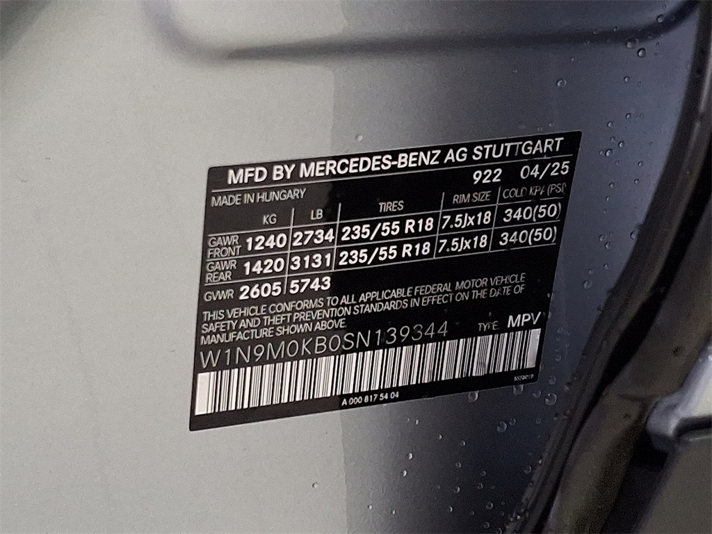 2025 Mercedes Benz EQB 300 4MATIC photo 24