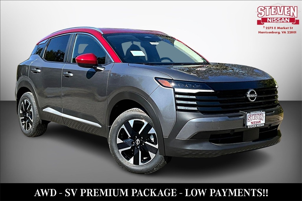 2025 Nissan Kicks SV AWD's photo