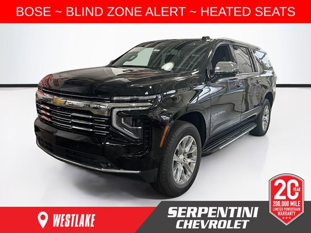 2025 Chevrolet Suburban