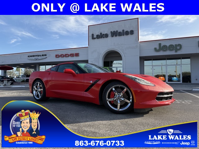 2014 Chevrolet Corvette Base's photo