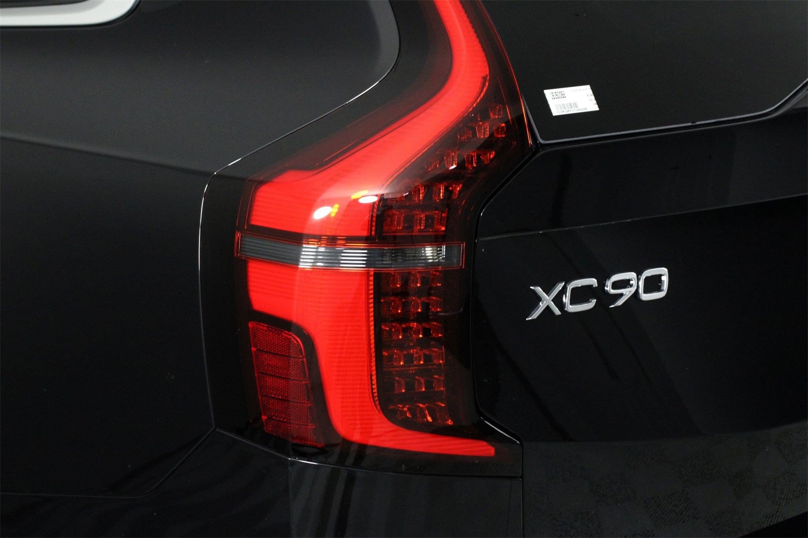 2026 Volvo XC90 B5 Plus photo 13