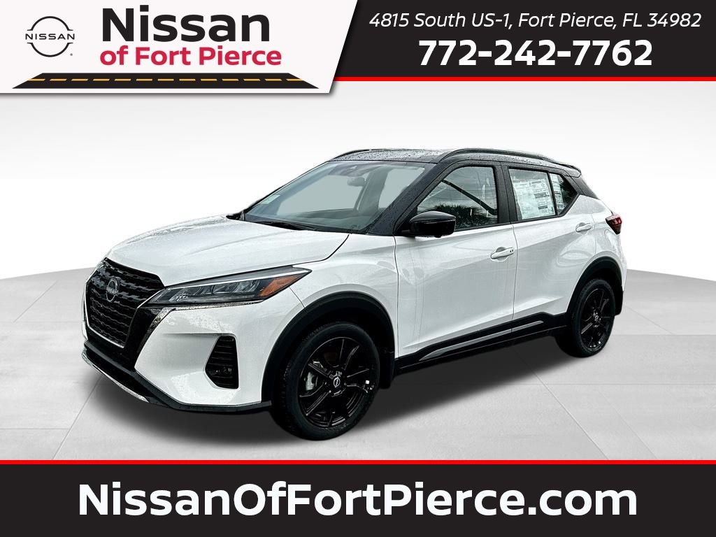2024 Nissan Kicks