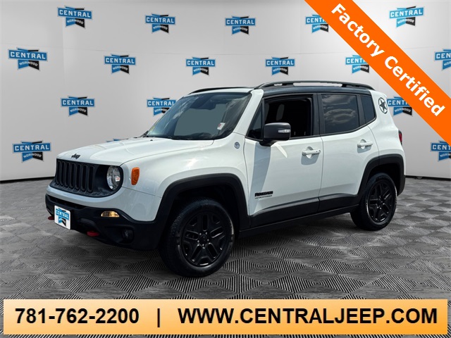 2017 Jeep Renegade