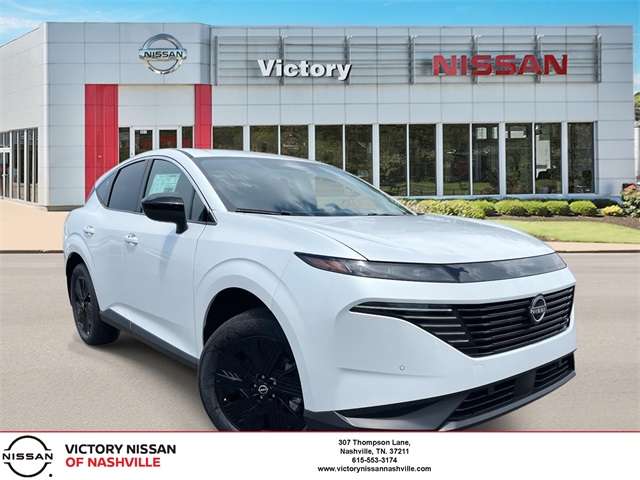 2025 Nissan Murano SV's photo