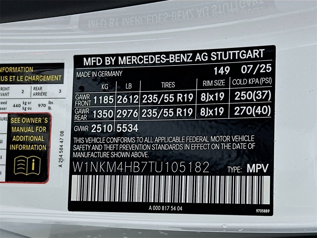 2026 Mercedes Benz GLC 300 4MATIC photo 30