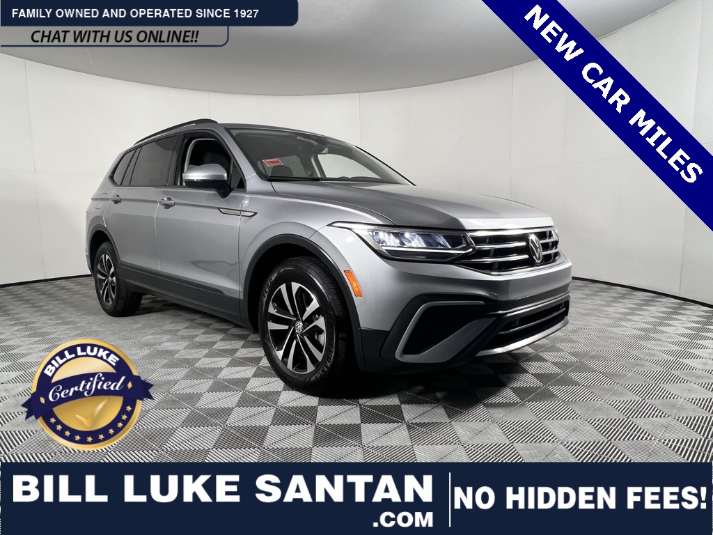 2024 Volkswagen Tiguan S