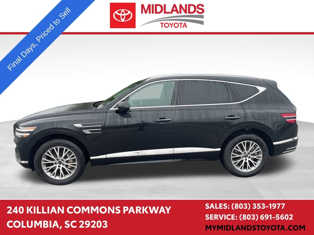 2025 GENESIS GV80 Standard's photo