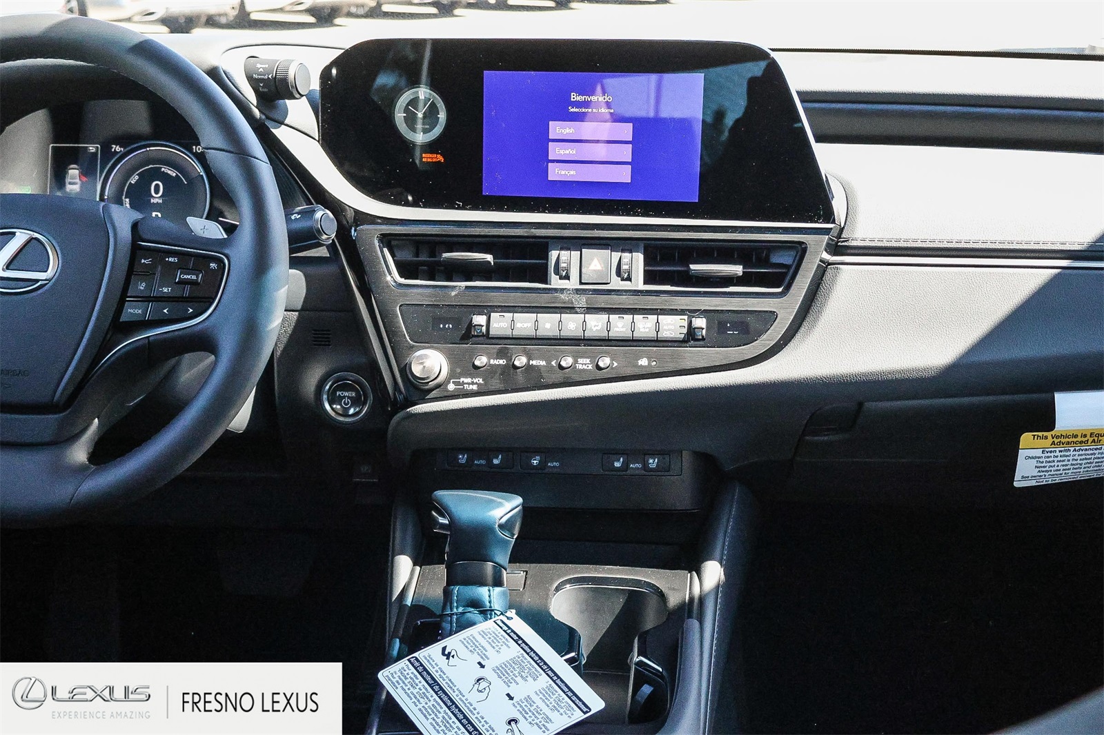 2025 Lexus ES 300h photo 16