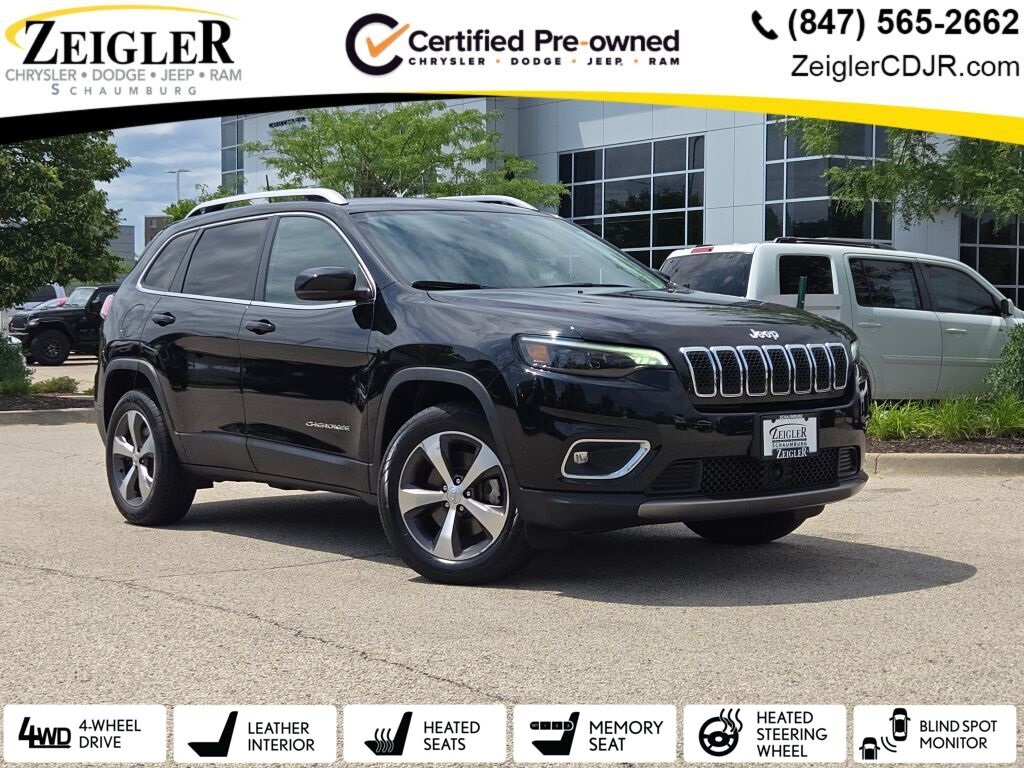 2021 Jeep Cherokee