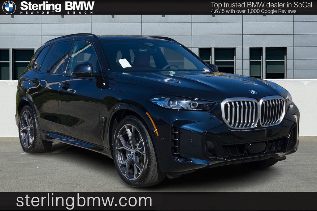 2026 BMW X5 50e's photo