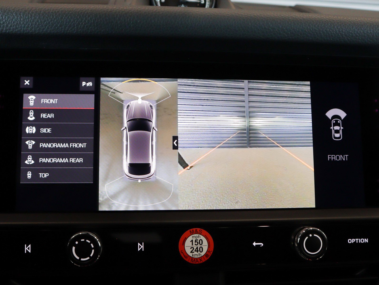 2025 Porsche Macan T photo 20