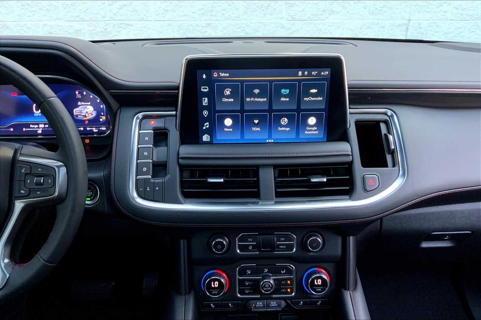 2023 Chevrolet Tahoe RST photo 4