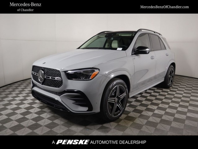 2025 Mercedes-Benz GLE