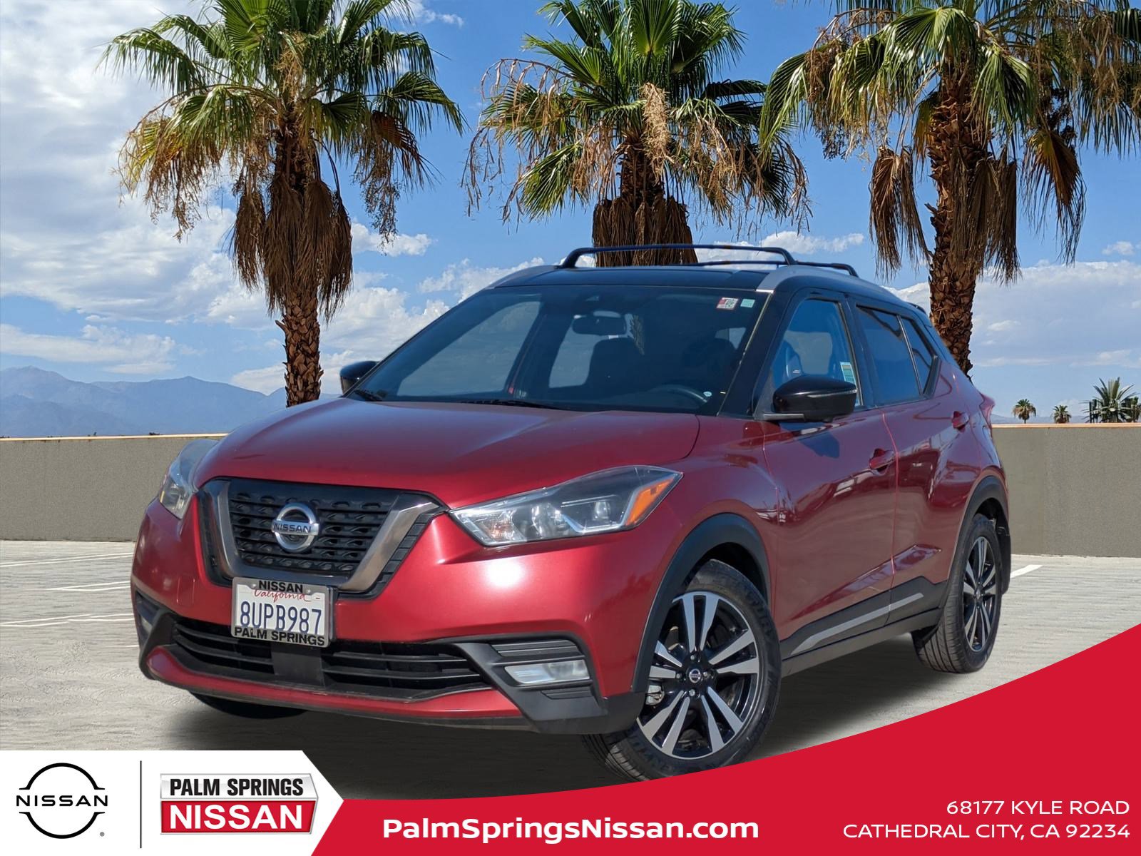 2020 Nissan Kicks SR
