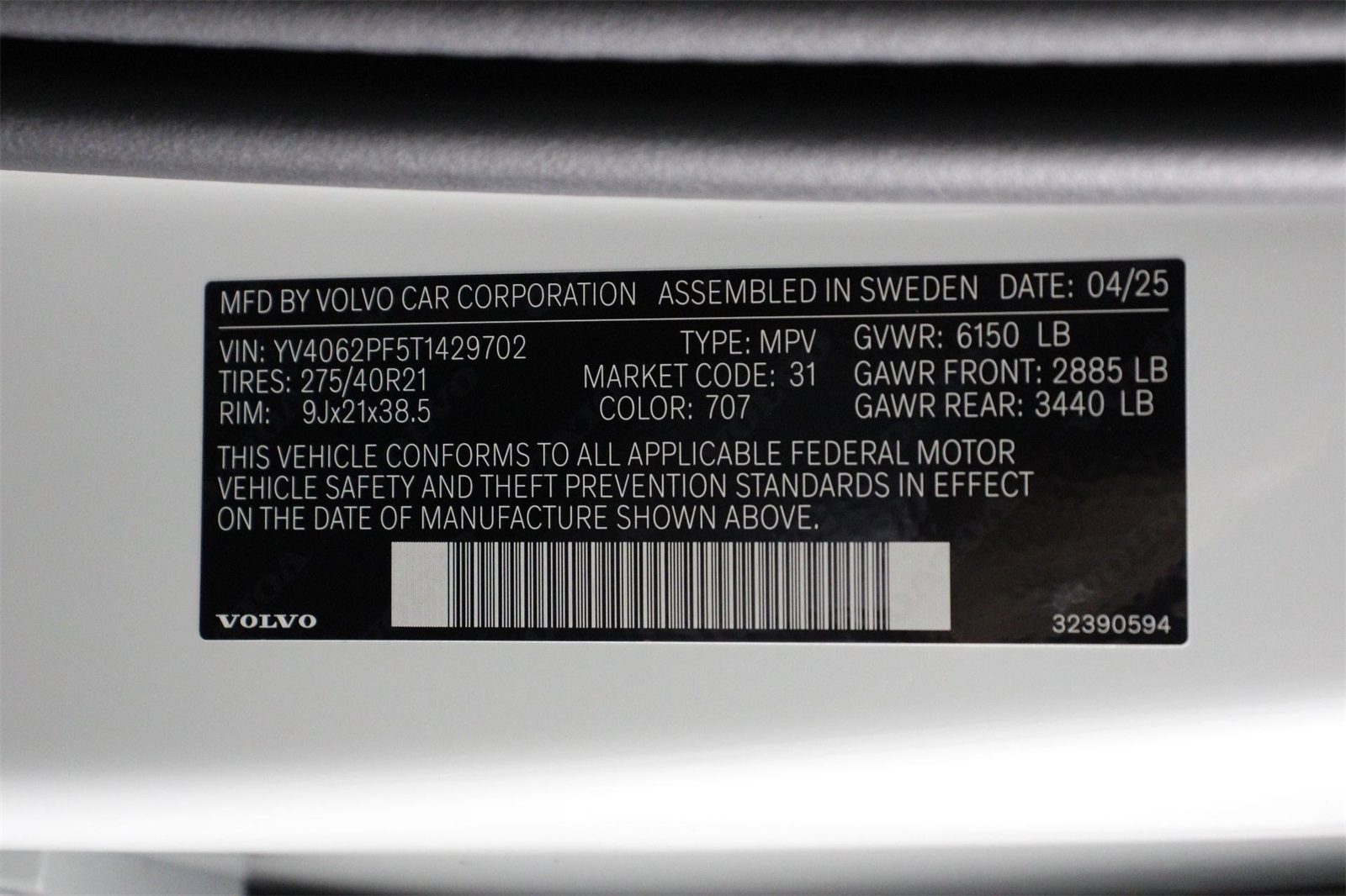 2026 Volvo XC90 photo 14