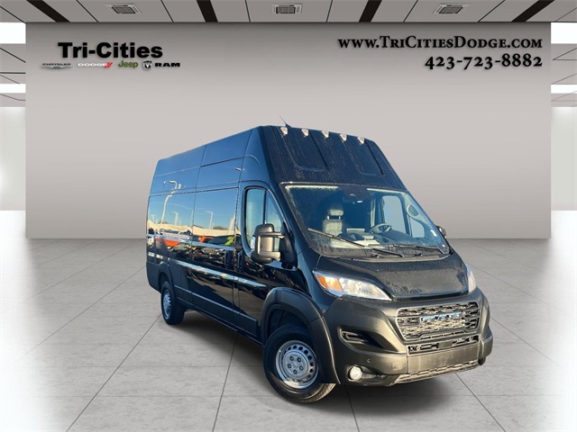 2026 RAM ProMaster Cargo Van Tradesman's photo