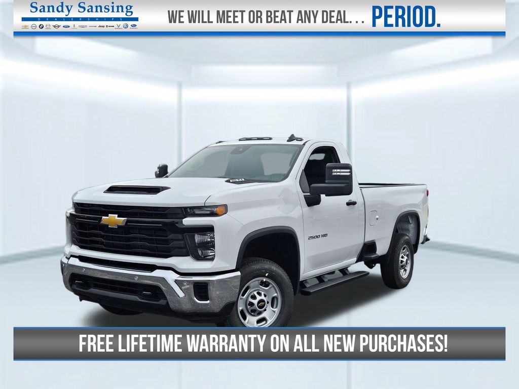 2025 Chevrolet Silverado 2500HD Work Truck's photo