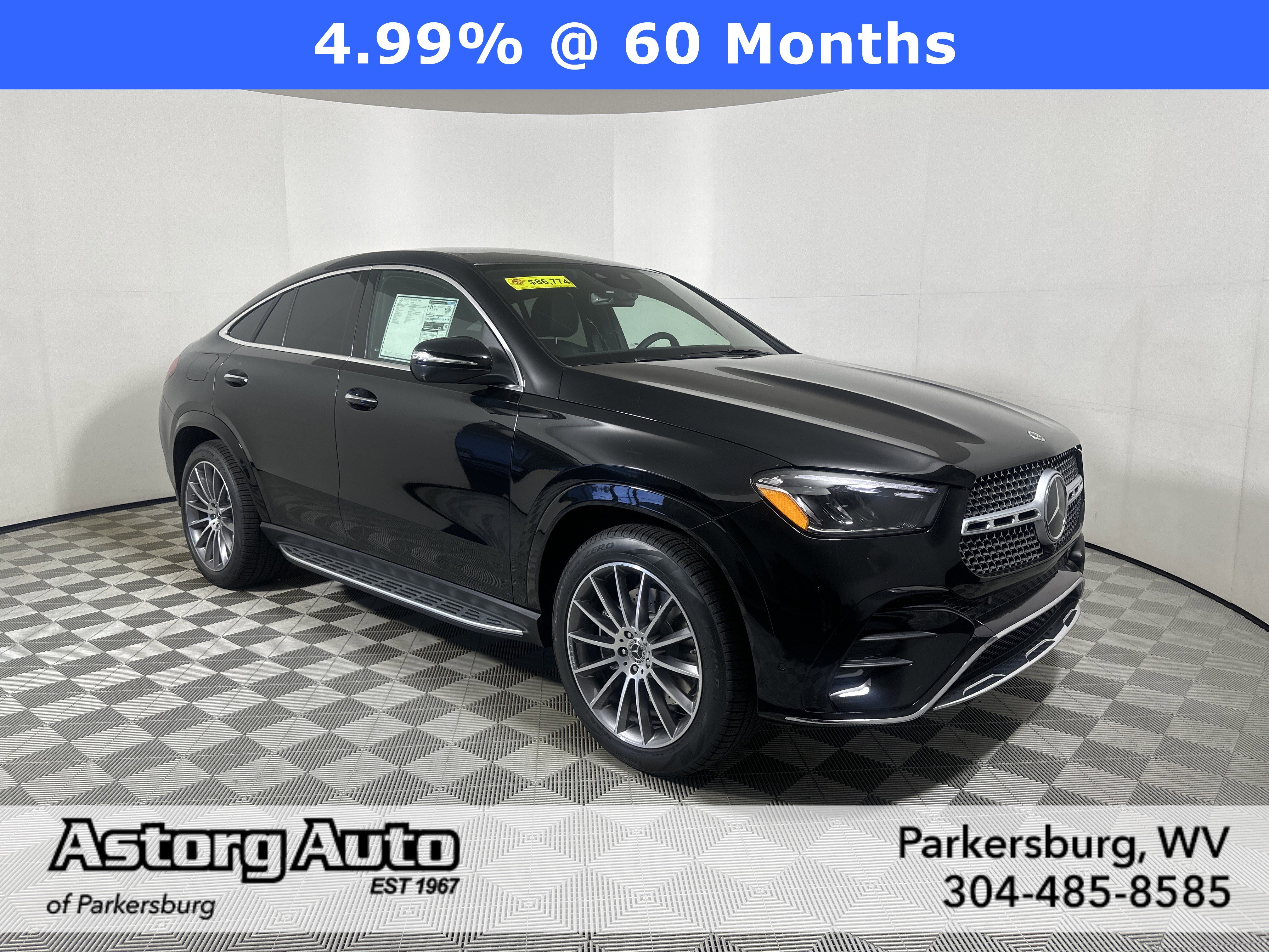 2026 Mercedes-Benz GLE Coupe GLE450's photo