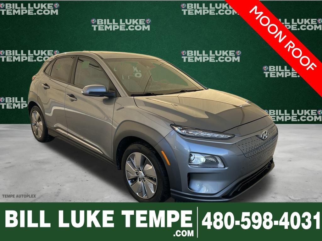 2021 Hyundai Kona EV Limited