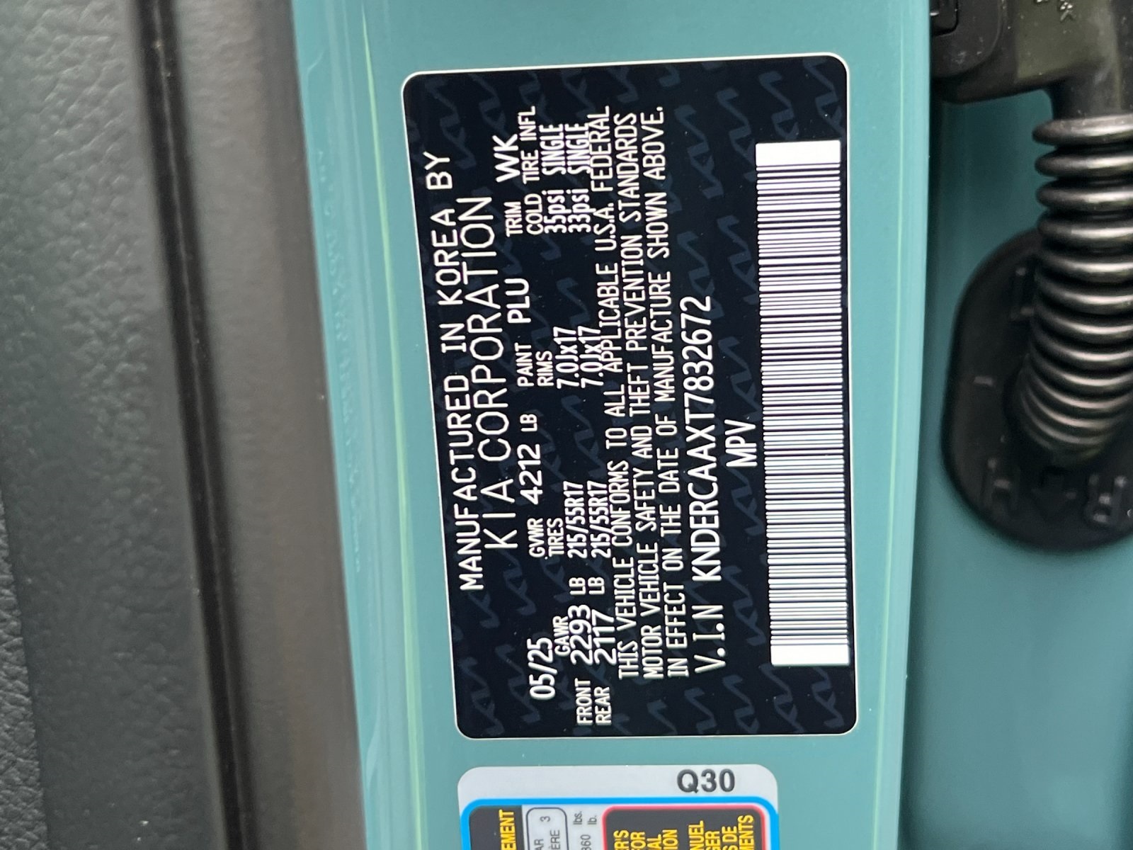 2026 Kia Seltos EX photo 25